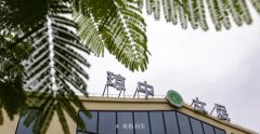 歐曼家具案例|瓊中女足學校與美格利生辦公家具的默契結合 歐曼家具案例|瓊中女足學校與美格利生辦公家具的默契結合