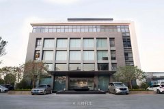 <b>歐曼案例 | 佛山市優曼酒店設備有限公司案例賞析(辦公家具設計案例)</b> <b>歐曼案例 | 佛山市優曼酒店設備有限公司案例賞析(辦公家具設計案例)</b>