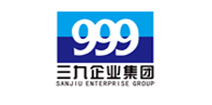 三九藥業集團