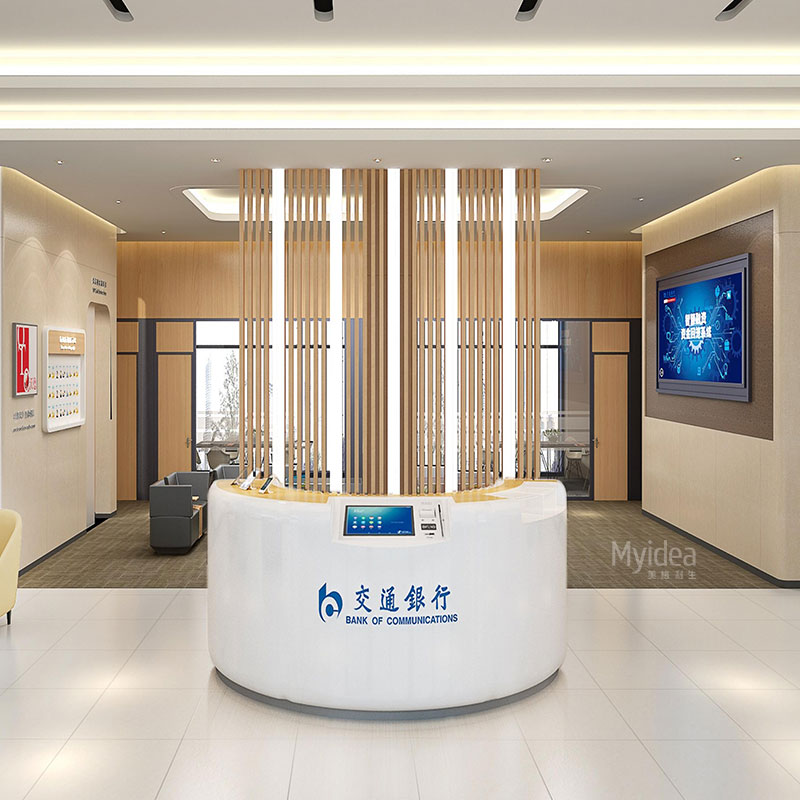 智能銀行家具定制廠家哪里有？