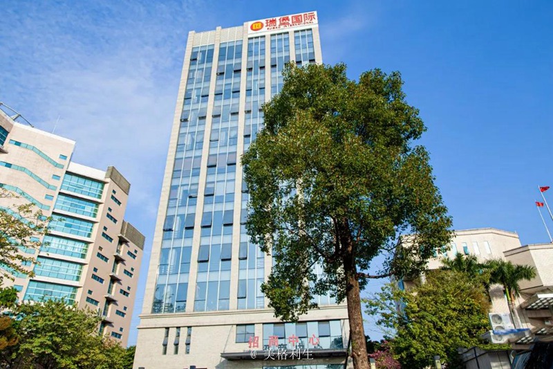 歐曼案例|瑞堡國際空間賞析(辦公家具案例欣賞) 歐曼案例|瑞堡國際空間賞析(辦公家具案例欣賞)